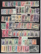 España. Coleccion De 223 Sellos Diferentes De 1900 A 1936..Valor Del Conjunto Por Catalogo 333. 15 EUROS - Unused Stamps