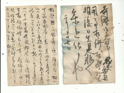 2 ENTIERS Anciens Du JAPON...à 1 S.....oblitérés Et écrits Au Verso."..pour Spécialiste " à Déchiffrer...à Voir.... - Lettres & Documents