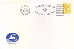 ISRAEL 01-08-1958 FIRST DAY COVVER ISSUED FROM HAIFA - Briefe U. Dokumente