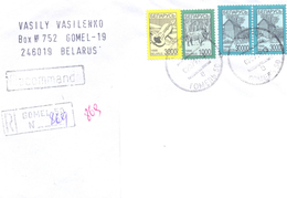 1999. Belarus, The Letter Sent By Registered  Post To Moldova - Belarus