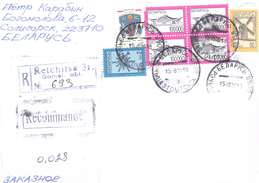 2000. Belarus, The Letter Sent By Registered  Post To Moldova - Belarus