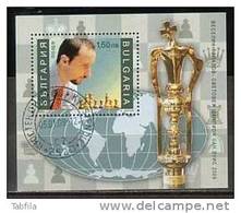 BULGARIA - 2006 - World Chess Champion V.Topalov - Bl Obl. - Used Stamps