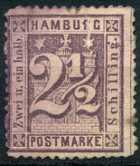 Stamp German States  Hamburg 1864-65 2 1/2s Mint Lot#42 - Hamburg