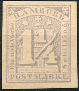 Stamp German States  Hamburg 1864 1 1/4s Imperf Mint Lot#60 - Hambourg