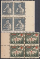 1957-276 CUBA. REPUBLICA. 1957. Ed.682-83. BOYS SCOUTS  MNH. LORD BADEM POWELL BLOCK 4. - Ungebraucht