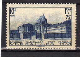 Timbre France Neuf Avec Trace Charniere N° 479 - Other & Unclassified