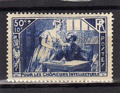 Timbre France Neuf Avec Trace Charniere N° 307 - Other & Unclassified