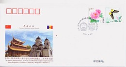 CHINA 2012 PFTN-WJ2012-9 20th Diplomatic Relation With Moldova Commemorative Cover - Covers