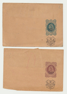 Br India Queen Victoria, Postal Stationery, Newspaper Wrapper, Nabha State Overprint, Horse, Tiger, RARE Inde As Scan - Nabha