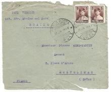 ROUMANIE ROYAUME DEVANT DE LETTRE DE BRAILA POUR LA FRANCE DU 27/6/1928 - Postmark Collection