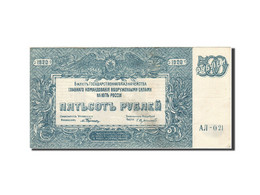 Billet, Russie, 500 Rubles, 1920, 1920, KM:S434, TTB+ - Russie