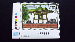 UNO-Genf 494 Oo/ESST, 50 Jahre Japanische Friedensglocke - Used Stamps