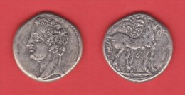 Hispania CARTAGONOVA -Shekel  220-205 A.C.(Before Christ)  Siclo-Plata  Réplica   T-DL-11.225 - Fausses Monnaies