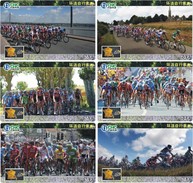 M05069 China Phone Cards Tour Of France Cycling Race 6pcs - Sport