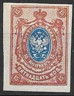 Poste 1889/1904-YT N° 46 Type B 15k.lilas-bleu-ND-NEUF X X - Ungebraucht