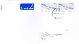 SWEDEN 2003 COMMERCIAL COVER POSTED FROM KISTA FOR INDIA - 2V STRIP OF BIRD STAMP - Lettres & Documents