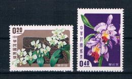 Taiwan 1958 Blumen Mi.Nr. 288/89 ** - Nuevos