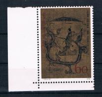 China 1979 Seidengemälde Mi.Nr. 1480 ** - Unused Stamps