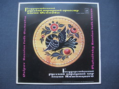 Disque 33 Tours : Orchestre Folklorique De Russie Osipov  & - World Music