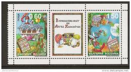 BULGARIA - EUROPA 2010 -TEMA  " LIBROS INFANTILES".- HOJITA BLOQUE -B- De 2  V.  Procedente De CARNET - 2010