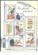 France 2016 - Yv N° F5098 ** - Les Plumes D'écriture (timbres 5098 à 5103) - Nuovi