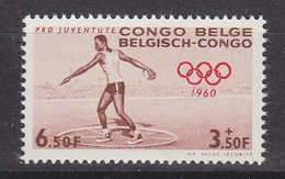 Belgisch Congo 1960 Olympische Spelen 6.50Fr Discuswerpen 1w ** Mnh (34311C) - Unused Stamps