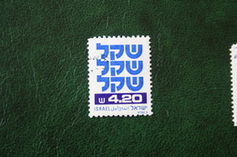 1980 Israel  Definitives Zodiac Used Gebruikt Oblitere - Oblitérés (sans Tabs)