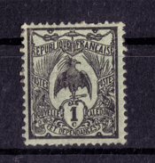 N* 88 NEUF** - Unused Stamps