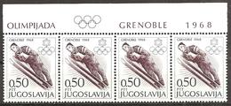 1968 # 1262 ** - Unused Stamps
