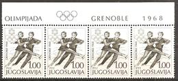 1968 # 1263 ** - Unused Stamps