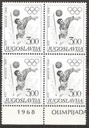 1968 # 1294 ** - Unused Stamps