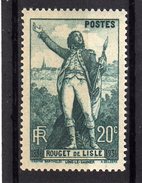 Timbre France Neuf Sans Charniere N°314 - Andere & Zonder Classificatie