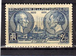 Timbre France Neuf Sans Charniere N°427 - Andere & Zonder Classificatie