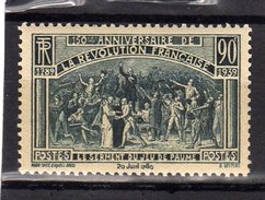 Timbre France Neuf Sans Charniere N°444 - Andere & Zonder Classificatie