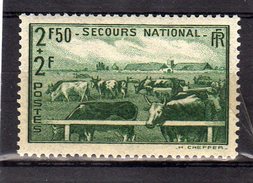 Timbre France Neuf Sans Charniere N°469 - Andere & Zonder Classificatie