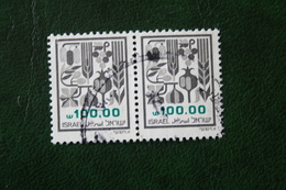 1984 Israel Definitives Used Gebruikt Oblitere - Oblitérés (sans Tabs)