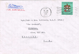 20871. Carta Aerea DUBAI (Emiratos Arabes Unidos) 1986 To England - Dubai