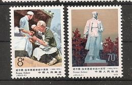 China Chine  1979 MNH - Neufs