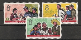 China Chine  1976 MNH - Unused Stamps