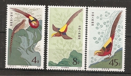 China Chine  1978 MNH - Ongebruikt