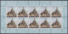 !a! GERMANY 2016 Mi. 3219 MNH SHEET(10) - George Bähr - 2011-2020