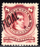 Argentina 1884 8c Rivadavia Official Shifted Overprint. Scott O6. MH. - Dienstmarken