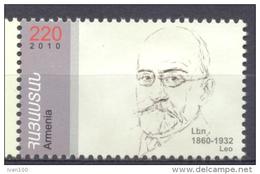 2010. Armenia, A. Babakhanyan, Writer, 1v,  Mint/** - Arménie