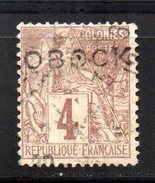 Obock : N° 12 Oblitéré  , Cote : 28,00 € - Oblitérés