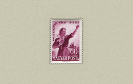 HUNGARY 1949 PEOPLE Persons WOMAN´S DAY - Fine Set MNH - Mother's Day