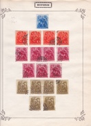 Hongrie - Collection Vendue Page Par Page - Timbres Oblitérés / Neufs *(avec Charnière) -Qualité B/TB - Used Stamps