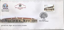 Indian Special Cover, Peacock Pictorial Cancellation,Old Court Building, Kenujhar, By India Post,2016 - Pavos Reales