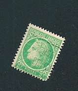 N° 680  Type Ceres De Mazelin 2 Frs Vert Timbre France 1945-47 Oblitéré Papier Jaune - 1945-47 Ceres (Mazelin)