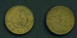 KUWAIT  -  1990  10fils   Circulated - Koweït