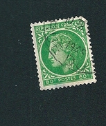 N° 675  Type Ceres De Mazelin 80 Cts Vert  France 1945-47 Oblitéré - 1945-47 Ceres (Mazelin)